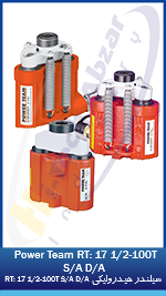 10 RT 17 12-100T SA DA